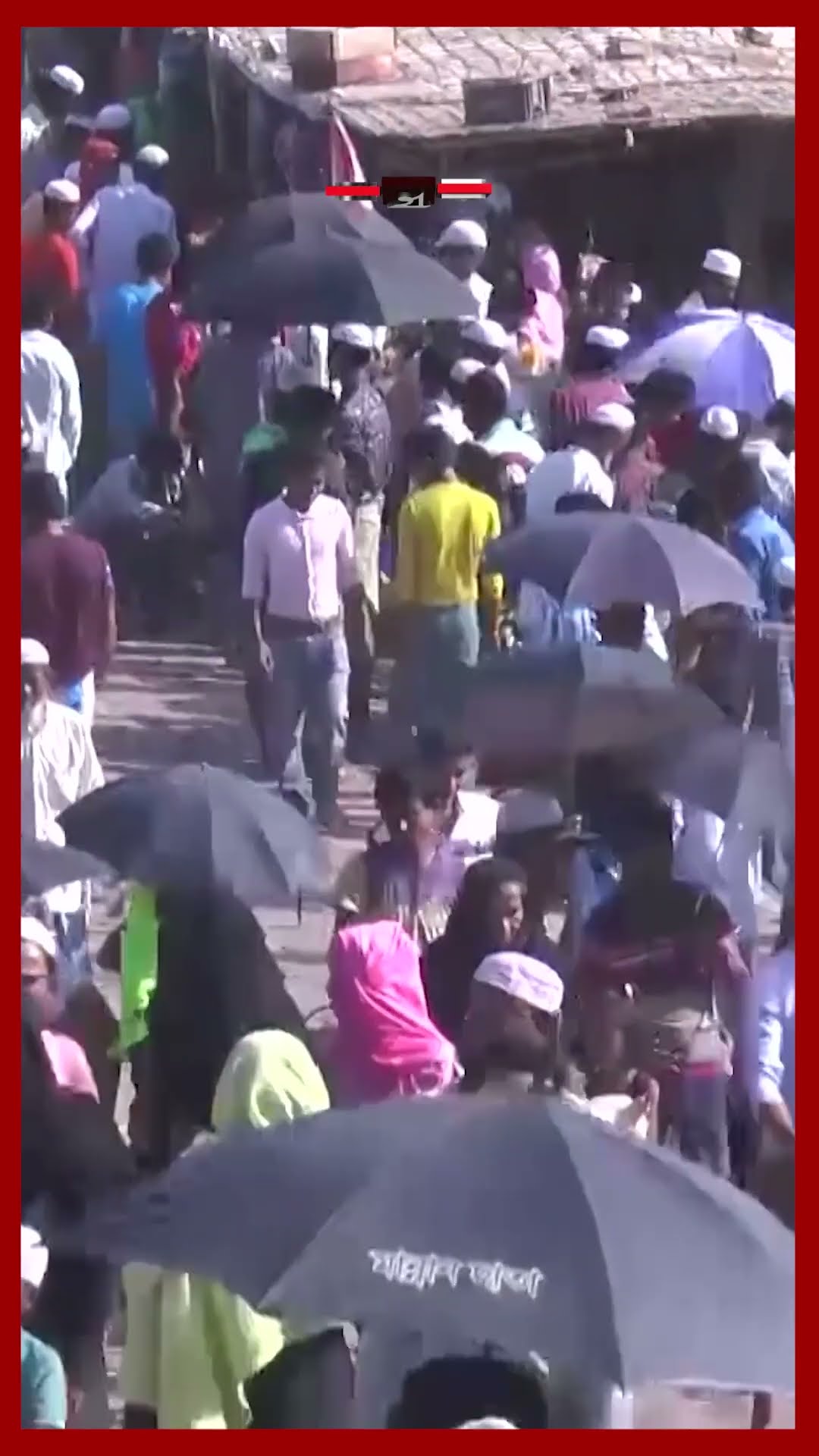 বাংলাদেশের গণতান্ত্রিক উত্তরণে সহায়তার আশ্বাস জার্মান চ্যান্সেলরের #muhammadyunus #wef #somoytv