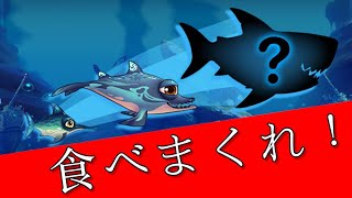 はじめてゲーム パクパクキャッチ コンビ 動作確認済み 美品 GON 3DS - Funny Launch Trailer ゴン バクバクバクバク