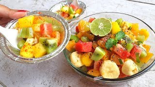 How to make the Best Fruit Chaat | Fruit Salad Recipe | स्पेशल फ्रूट चाट रेसिपी | Healthy Recipes