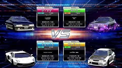 [WMMT6] Online Ghost Battle (#004) | Leopard 3.0 Ultima [UF31] | Ft. Barry Huang