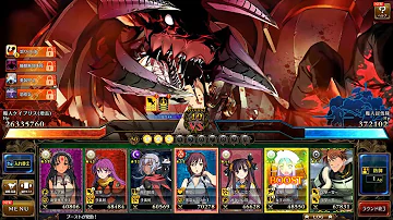 ランス パイアール