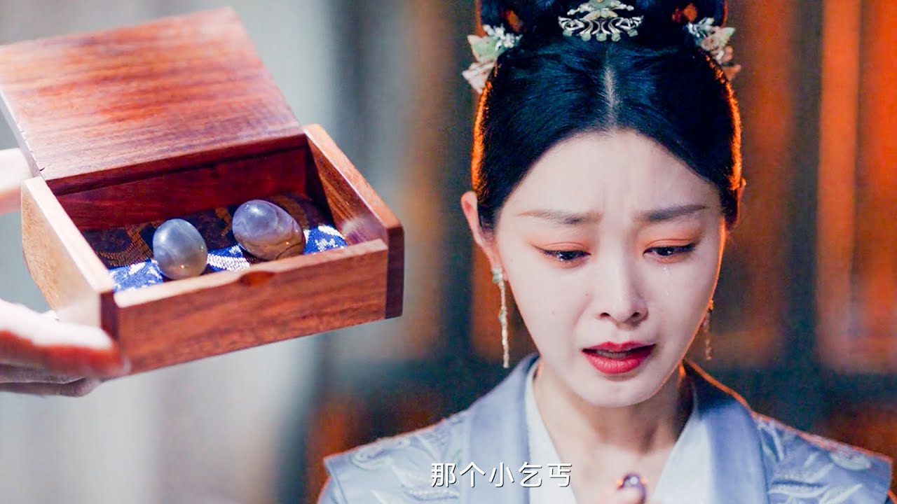 拿到他的遺物後，灰姑娘才發現他是20年前的小乞丐，瞬間淚崩！#長風渡 #白敬亭💖#宋軼