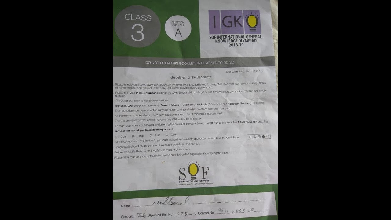 YouTube Model part2 test / paper-1 - Class IMO 3 IMO Class part2 3 - test / YouTube Model paper-1