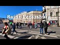 Saint Petersburg - Walking Grecheskiy Prospekt - Санкт-Петербург