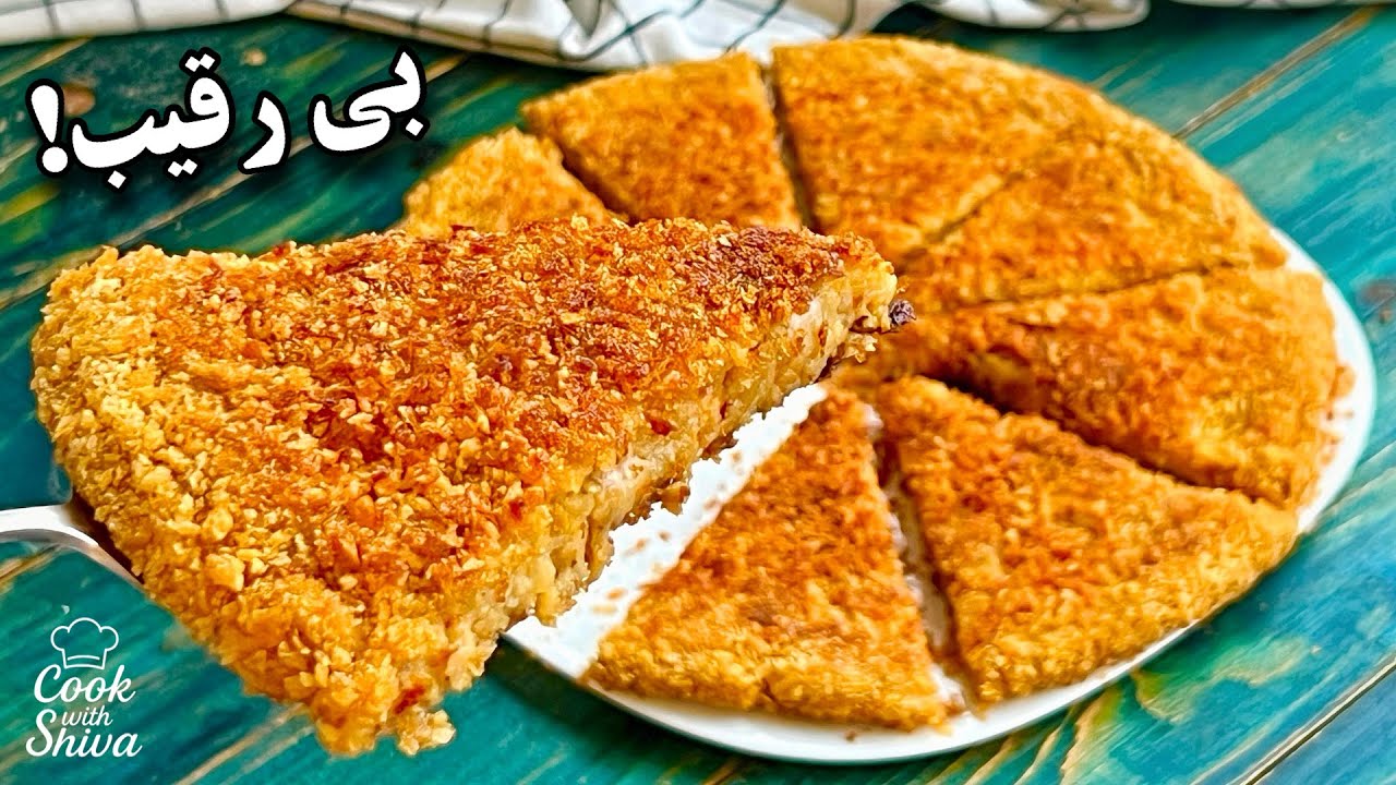 این غذا با سیب‌زمینی باعث شد پیتزا رو فراموش کنم!