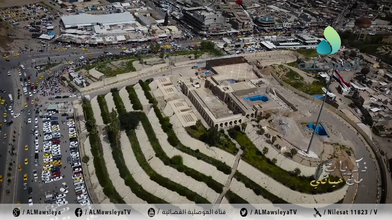 ذكريات من حياتي ـ منطقة النبي يونس عليه السلام