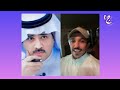 بث تركي الدوسري وصول مناحي عند تركي بعد ما عرف انه زعلان منه علشان ما جاه وسلم عليه اول احد ج٢ بث تركي الدوسري وصول مناحي عند تركي بعد ما عرف انه زعلان منه علشان ما جاه وسلم عليه اول احد ج٢