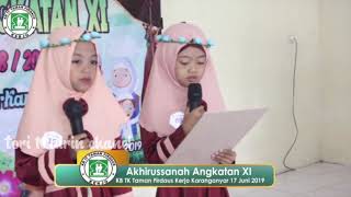 Surat At Tin Bacaan Anak Kecil Merdu Dan Artinya Latin Watini Wazaitun