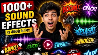 🎵 BEST SOUND EFFECTS PACK 2026⚡ VIRAL VIDEO SOUND EFFECTS💥 YouTube Editing Ke Liye Top SFX🔊 1000