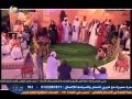 رحيق الورد جنائن اسيا