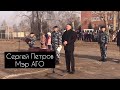 25 лет Ангарскому подразделению ОМОН