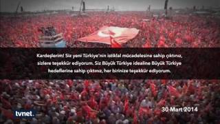 Millet eğilmez, Türkiye Yenilmez Resimi