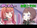 海外ニキ的にはリリカこそENと言われてるという話【ホロライブ切り抜き / 一条莉々華 / アーニャメルフィッサ】