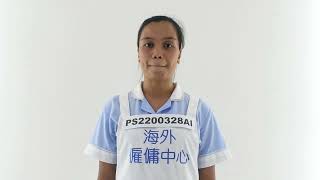 PS2200328AI