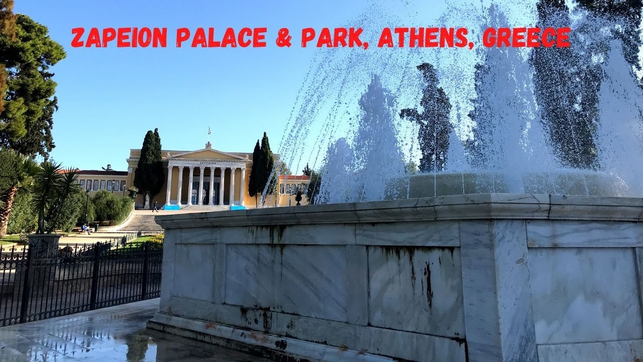 Zappeion Palace & Park in Athens, Greece (Ζάπειο Μέγαρο)