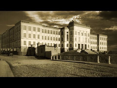 ქართული უნივერსიტეტი / Georgian University