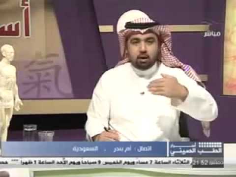 فوائد العسل مع الزنجبيل على السره