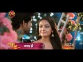 Pooja Ke Dil Ka Jazbaat | Saajan Ghar| #shorts #reels #ytshorts #dangaltv#viral #love