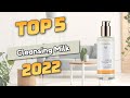 Best Cleansing Milk 2022 (TOP5)