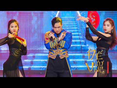 ĐẾ VƯƠNG Đình Dũng Khánh Phương Cover MV 4K Giao Thừa 2022 HOT TIKTOK 