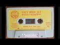 Artist Yasin Mohammed Sirba Jaalalaa Ka Dur Kana Ittiin Bohaaraa Enjoy It 