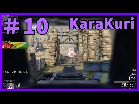 #10【BO2独り言実況】SMGファインダーは...。～FFA～【からくり】