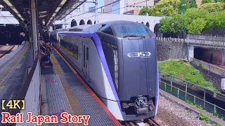 OCHANOMIZU Station on the Chuo Line, Tokyo | Train Japan