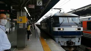 VVVF音を奏でて通過!。EF210 143号機牽引笠寺(名古屋南貨物)発美濃赤坂(乙女坂)行5783レ名古屋6番線通過