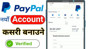 How To Create Paypal Account ? Paypal Account    Kasari Banaune | Paypal Nepali