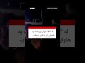 له "لالا" توپان وروسته په   هاوایي کې ناڅاپي سېلاب