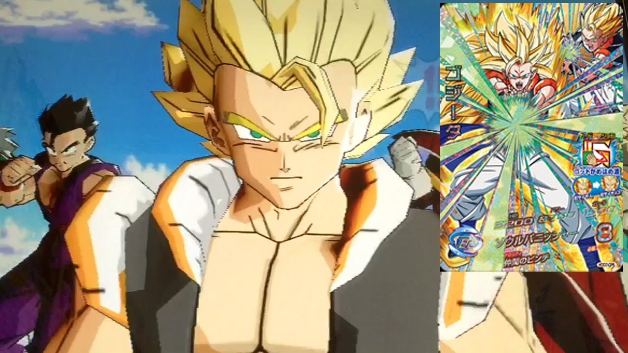 GDM10弾 ドラゴンボールヒーローズ : UR ザマス 最新情報 10⁄20更新 