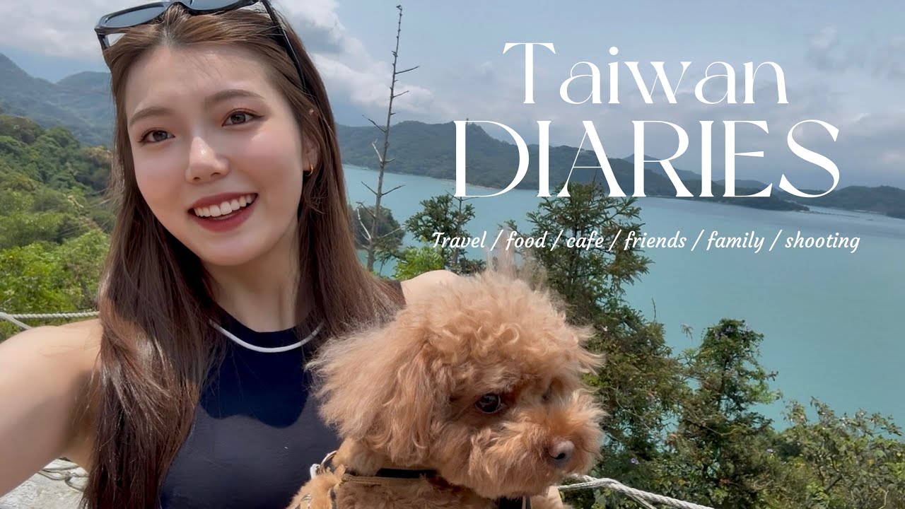 Taiwan diaries | 來台灣三年 體驗了一個在日本體會不到的特別經歷! 縮圖
