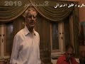 مين عذبك غناء الفنان د انس احمد صالون د خليل الديوانى 2 9 2019 