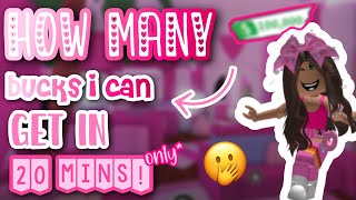 ✧.* HOW much BUCKS I can get in *only* 20 MINS! ✧.* | @notninarblx