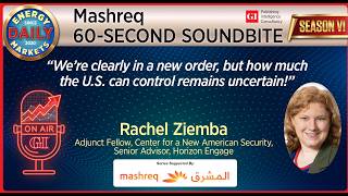 Daily Energy Markets - Mashreq 60 - Second Soundbite