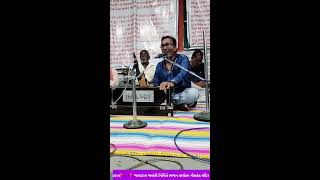 Live Streaming Of Dj Kiran Rathod