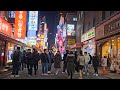 Seoul friday night walk on jongro street  ambience sounds korea