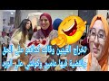 ناااري على الورد والقضية فيها عامين وفين هاذ الحق و 207 ركبات مع البوطات ومجتهاش الفوبيا WissalAli 