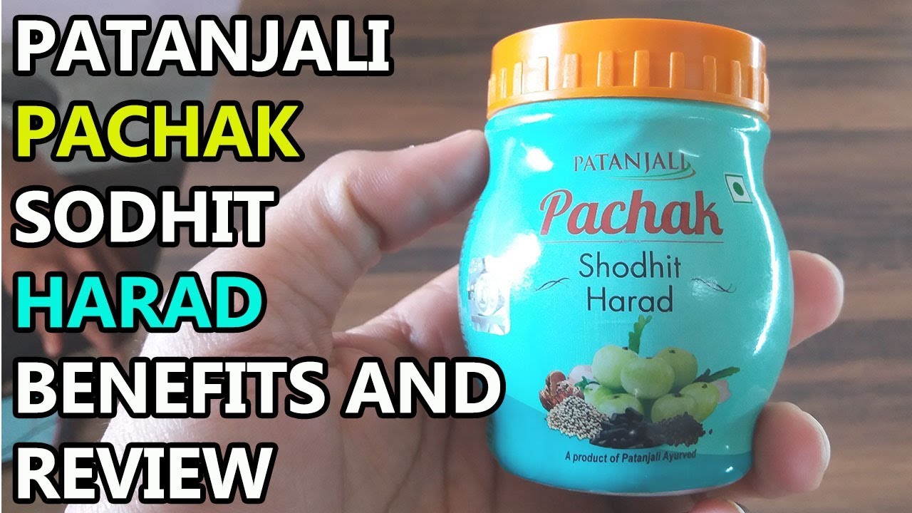 Patanjali Pachak Sodhit Harad Benefits Review Cure constipation Indigestion Relief YouTube