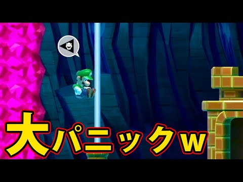 ゴール直前で大パニックを起こしました【マリオメーカー2】