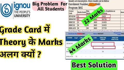 Ignou Grade Card में Theory के Marks अलग क्यों? || Grade Card kaise Check karen#ignoulearner