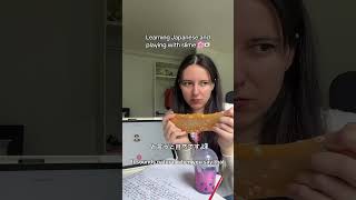 🇯🇵 Learning Japanese with slime #studywithme #japanese #howtosay #slime #slimevideo #basic #fyp