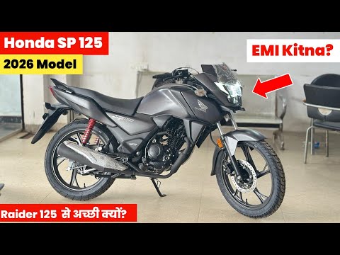 Honda Sp 125 New Model 2026 Detailed Review | Best 125cc Bikes In India | Mileage | Top Speed