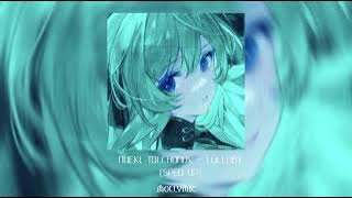 NUEKI x TOLCHONOV - Lullaby (High Energy Edit)