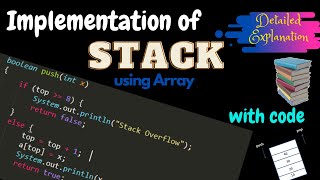 Implementation of Stack Using Array  #1 | Stack Operations | Data Structures | Hindi