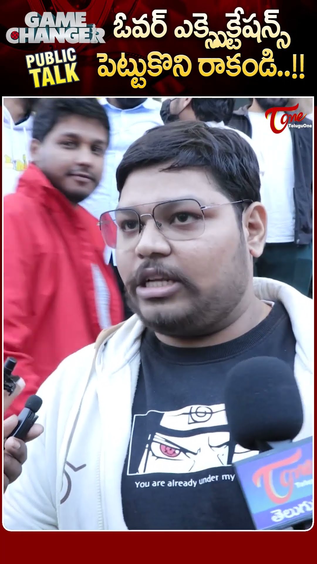 Game Changer Public Review #GameChangerPublicTalk #GameChangerReview #GameChanger #ramcharan #shorts
