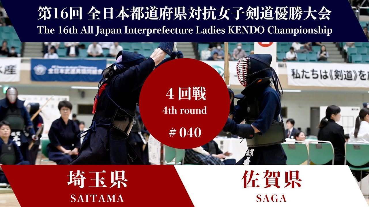ELTTAETHE MASTER OF DUELS 日本選手権予選優勝商品 ELTTAETHE MASTER OF DUELS 日本選手権予選優勝商品