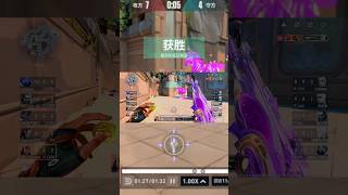 VALORANT MOBILE ANIMATIONS ARE INSANE 😵‍💫🥵🙆‍♂️