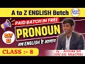 A to Z English Batch || Pronoun || Day-8 || #ssc #ssc_english #cgl #chsl #ssc_cgl_2023 #ssc_cgl