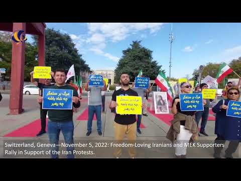 Geneva—November 5, 2022: MEK Supporters Rally in Support of the Iran Protests.